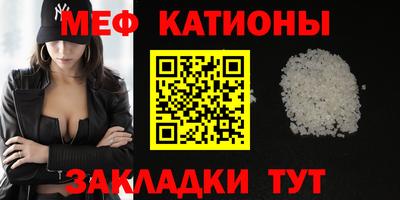 мдпв Пугачёв