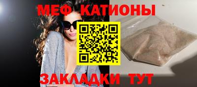 мдпв Пугачёв