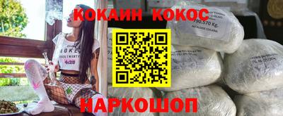 прущая мука Пыть-Ях