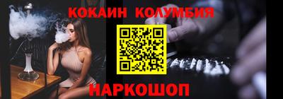 прущая мука Пыть-Ях