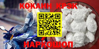 мефедрон Пушкино