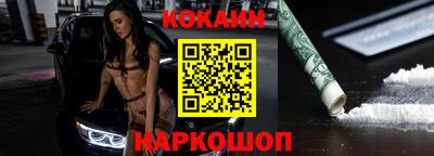 мдпв Пугачёв