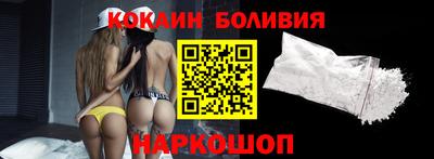 прущая мука Пыть-Ях