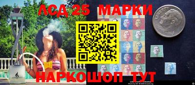прущая мука Пыть-Ях