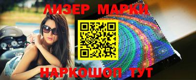 прущая мука Пыть-Ях