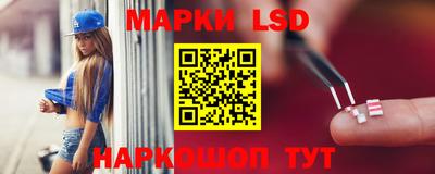 мефедрон Пушкино