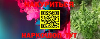 прущая мука Пыть-Ях