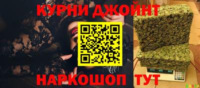 MESCALINE Рузаевка