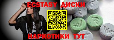 прущая мука Пыть-Ях