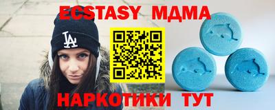 прущая мука Пыть-Ях