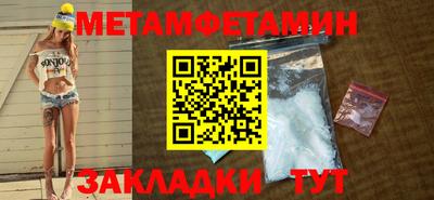 прущая мука Пыть-Ях