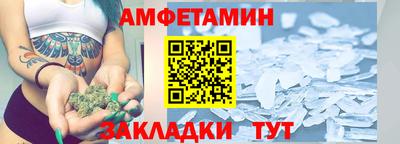 мефедрон Пушкино