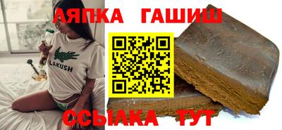 MESCALINE Рузаевка