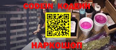 прущая мука Пыть-Ях