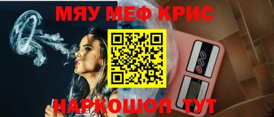 прущая мука Пыть-Ях