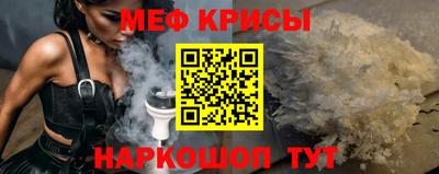 мдпв Пугачёв