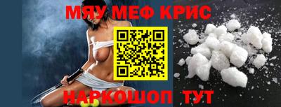 мдпв Пугачёв